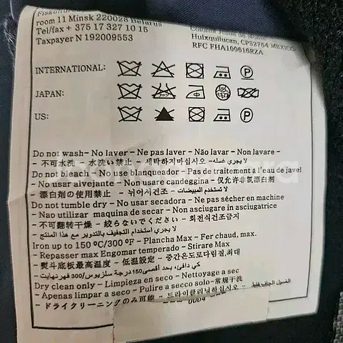 46) 수트서플라이 ferla 울실크혼방 네이비블레이저--7