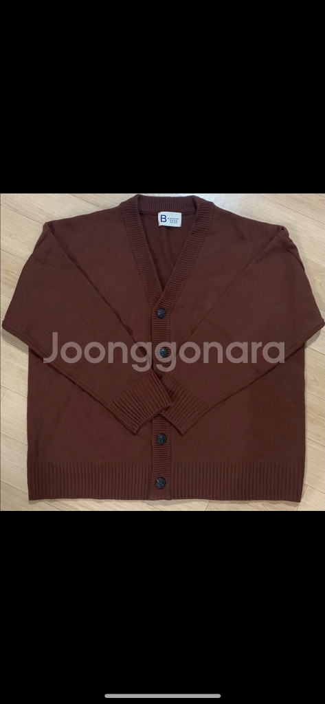 남성 가디건--0