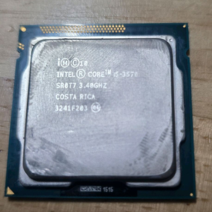 i5-3570 cpu