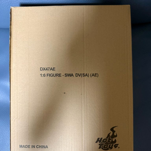 아티산 시스 아나킨 dx47ae