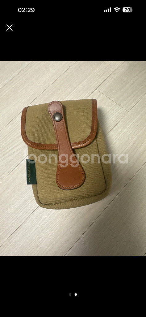 빌링햄 TEN-16 컴팩트카메라 전용파우치 숄더백--1