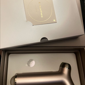 쿼드쎄라 티탄 로즈골드