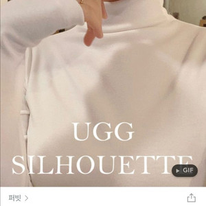 퍼빗 허그 실루엣 기모 하프폴라 아이보리,블랙