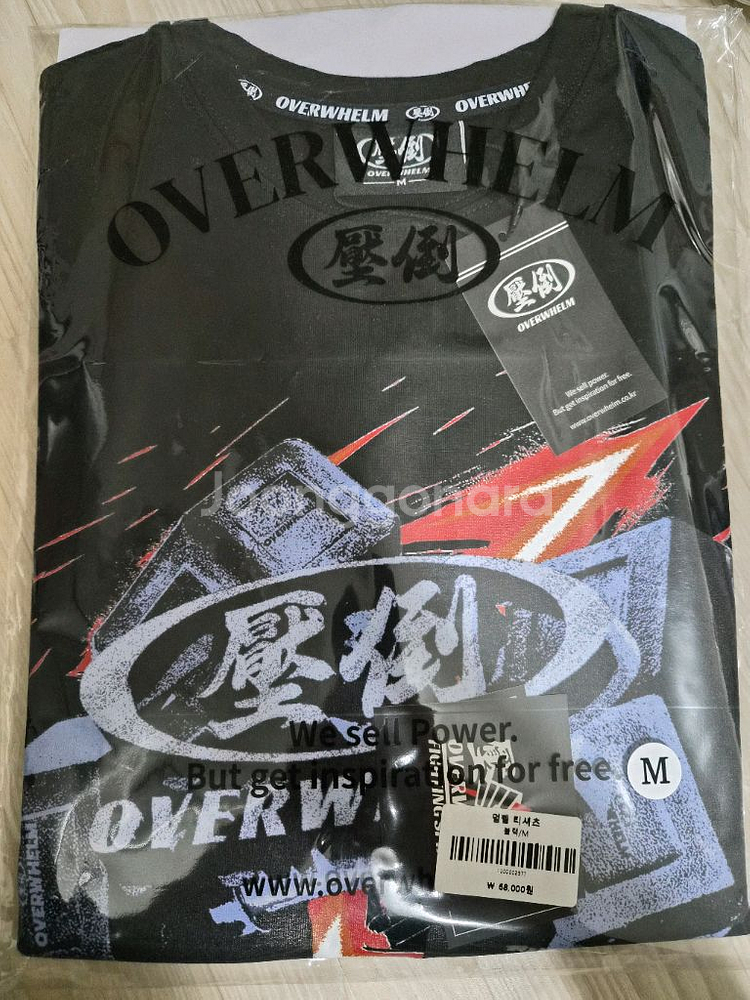 압도 덤벨 반팔 블랙 M 새상품--0