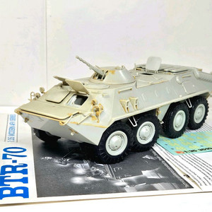 [드래곤] 1/35 BTR-70 장갑차 조립품