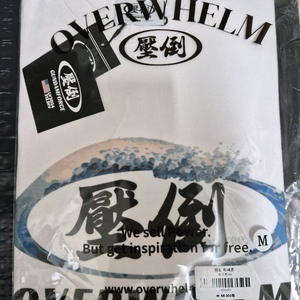 압도 파도 반팔 화이트 M 새상품