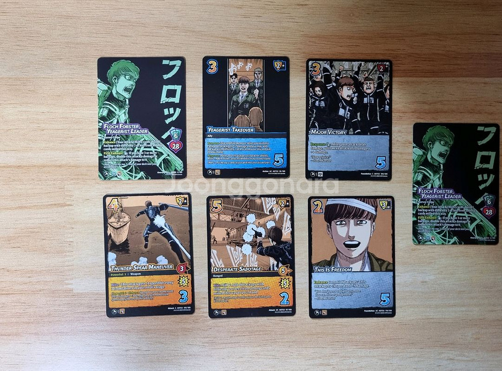 진격의 거인 프록 폴스타 굿즈 카드 7장(+그 외 6장--0