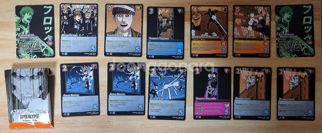 진격의 거인 프록 폴스타 굿즈 카드 7장(+그 외 6장--2