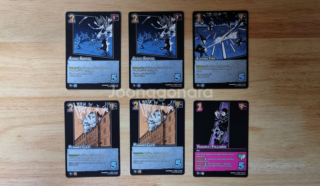 진격의 거인 프록 폴스타 굿즈 카드 7장(+그 외 6장--1