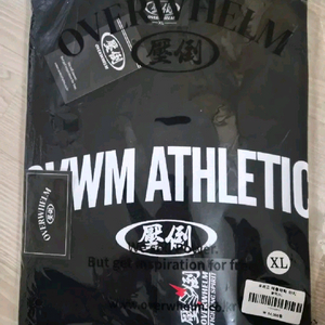 압도 우레고 머슬핏 에슬레틱 아치 블랙 XL 새상품