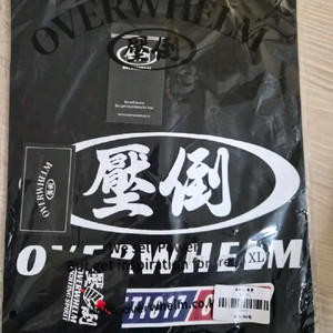 압도 우레고 머슬핏 투톤 블랙 XL 새상품