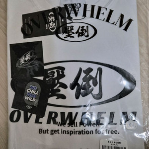 압도 우레고 머슬핏 반팔 메인원형 화이트 XL 새상품