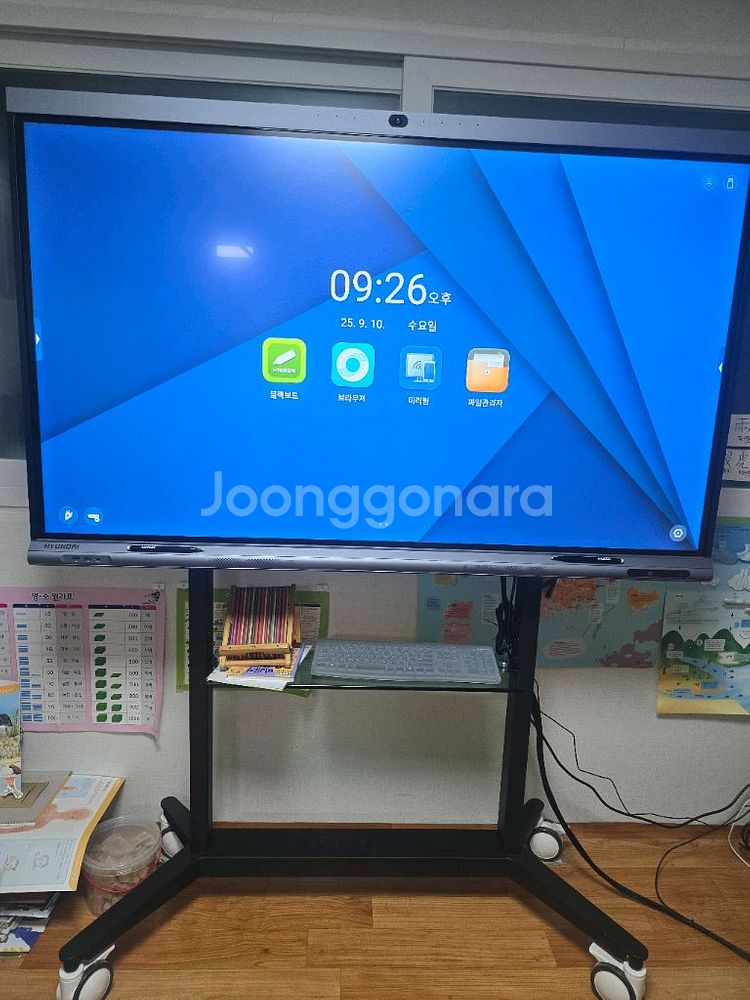 현대아이티 현대전자칠판 스마트보드알파 A13 65인치--0