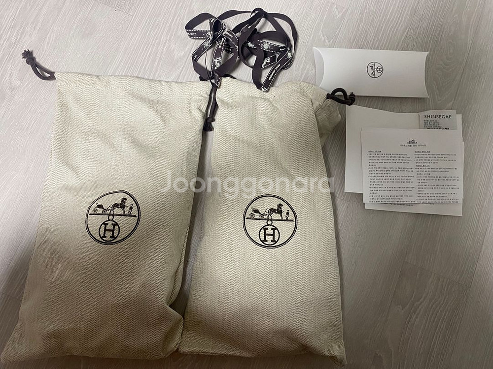 에르메스 바운싱(40) 스니커즈 S급--3