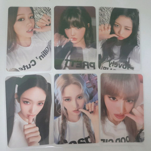 일괄 덤100장) 아이브 유진원영레이가을이서리즈 포카
