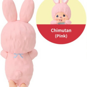 몬치치 히퍼 (새상품) 치무탄 핑크