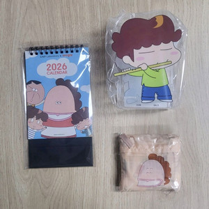 차앤박 아따맘마 캘린더 장바구니 리유저블백