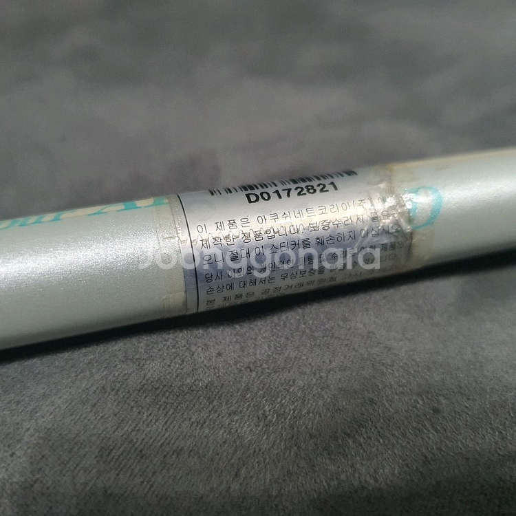 [타이틀리스트]투어AD GP-5S 특주샤프트(직진성 짱--5