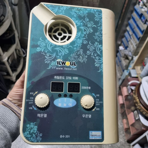 일월 온수매트 보일러만 판매