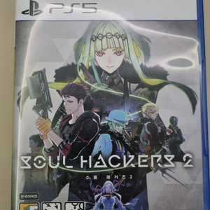 PS5 소울해커즈 2