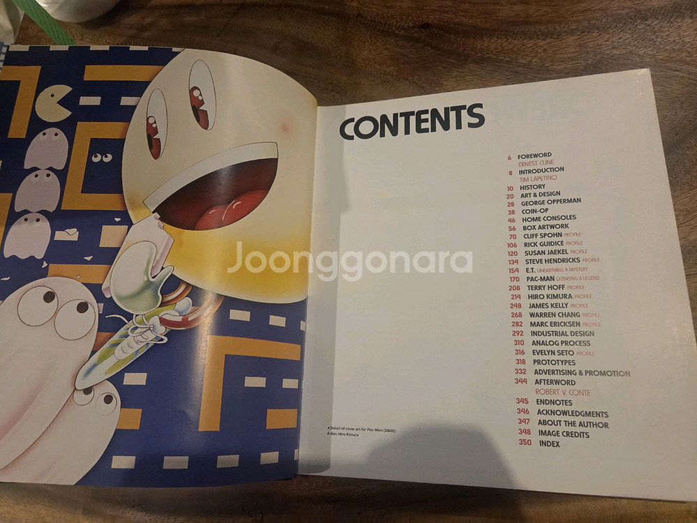 아트 오브 아타리 화보집 게임 레트로 바이블같은 원서--0