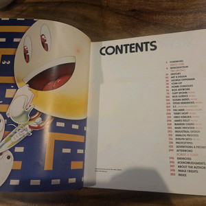 아트 오브 아타리 화보집 게임 레트로 바이블같은 원서