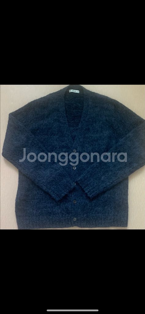 벨리에 가디건--0