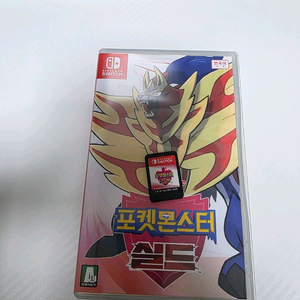 닌텐도스위치 포켓몬스터 실드 타이틀