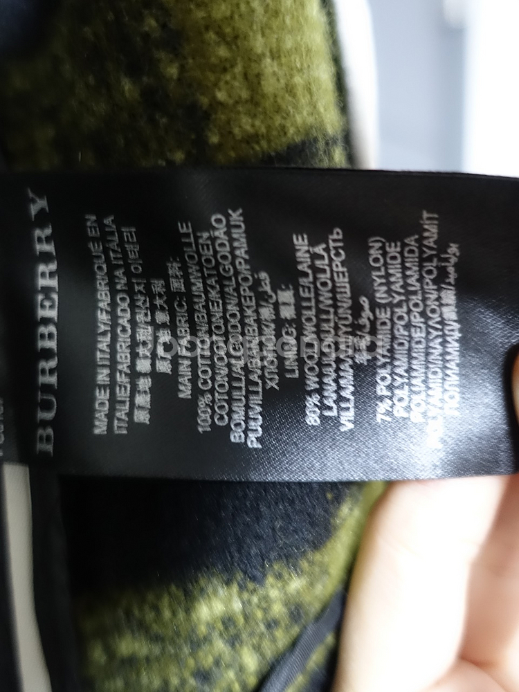 버버리 프로섬 크림 트렌치 코트 새상품--7