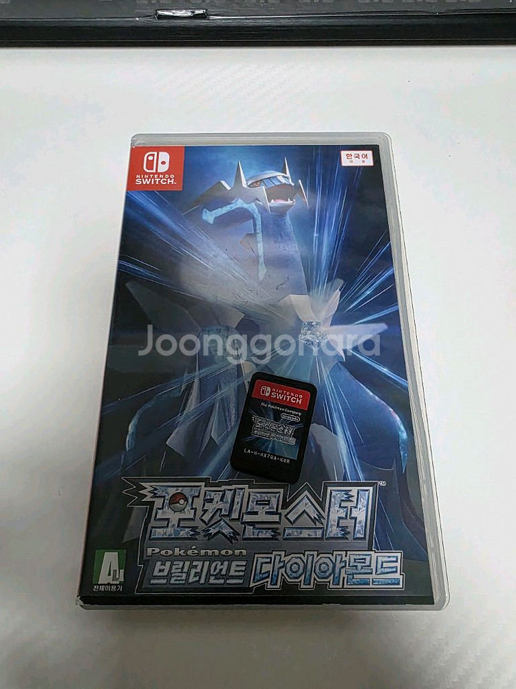 닌텐도스위치 포켓몬스터 브릴리언트 다이아몬드 타이틀--0