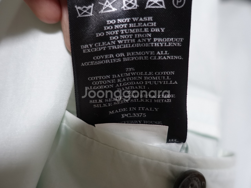 버버리 프로섬 런웨이 실크 트렌치 코트--6