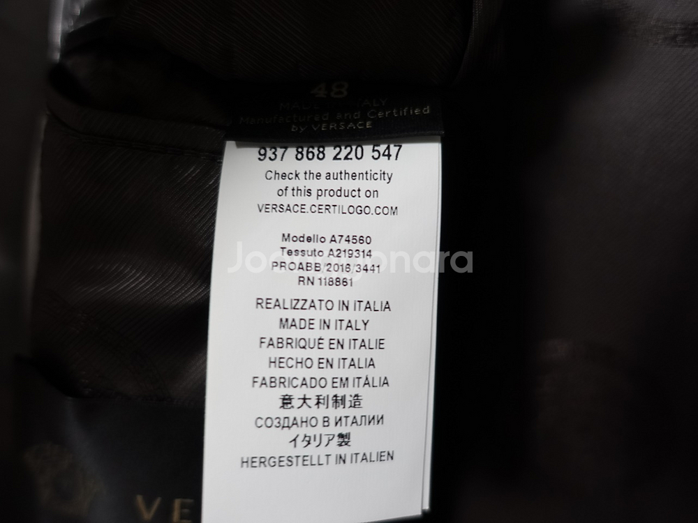 베르사체 런웨이 실버 트렌치 코트 새상품--9