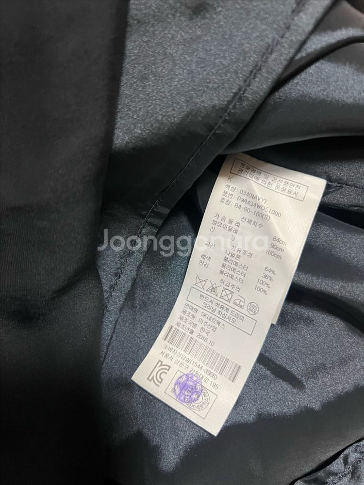 SJYP 펄니트프릴머메이드롱원피스메탈시스루연말생일파티룩--9