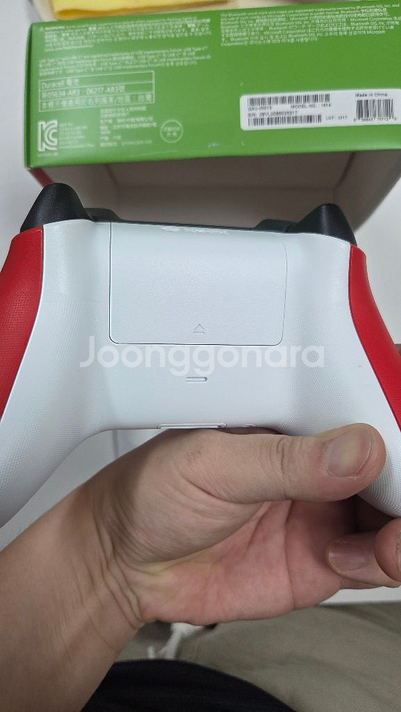 엑스박스 게임패드--3