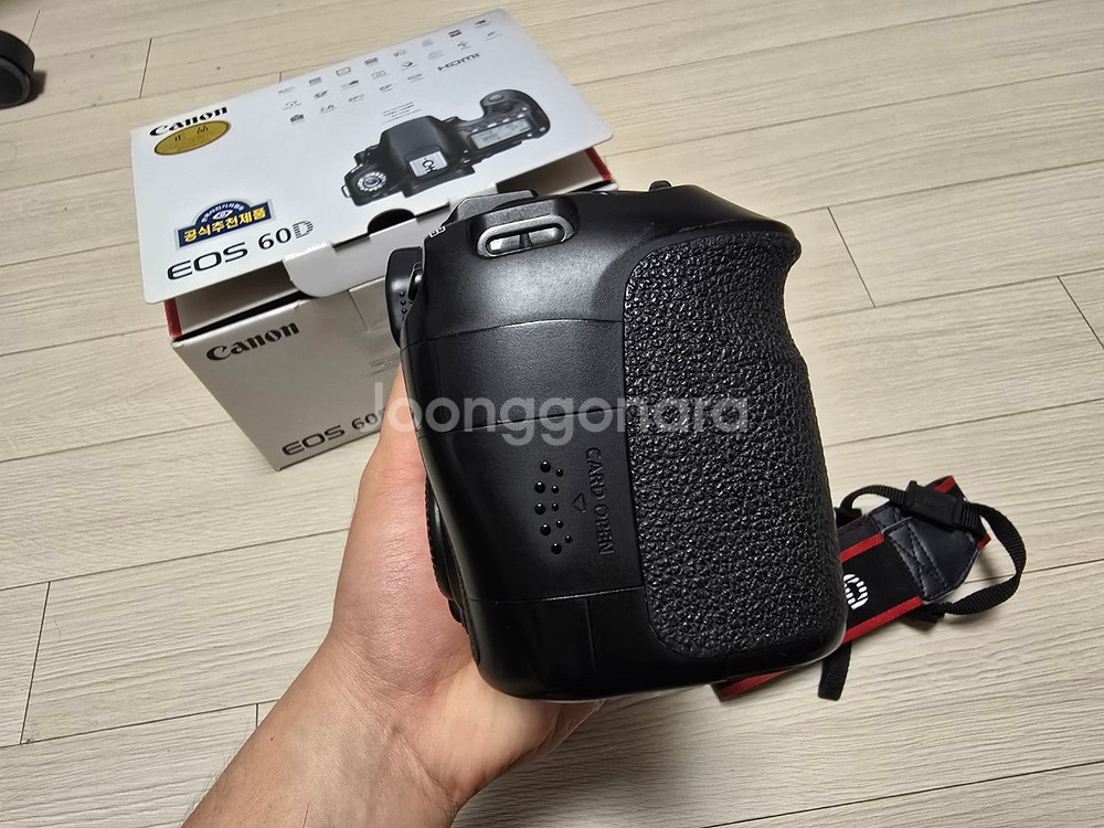 캐논 EOS 60D DSLR 카메--6