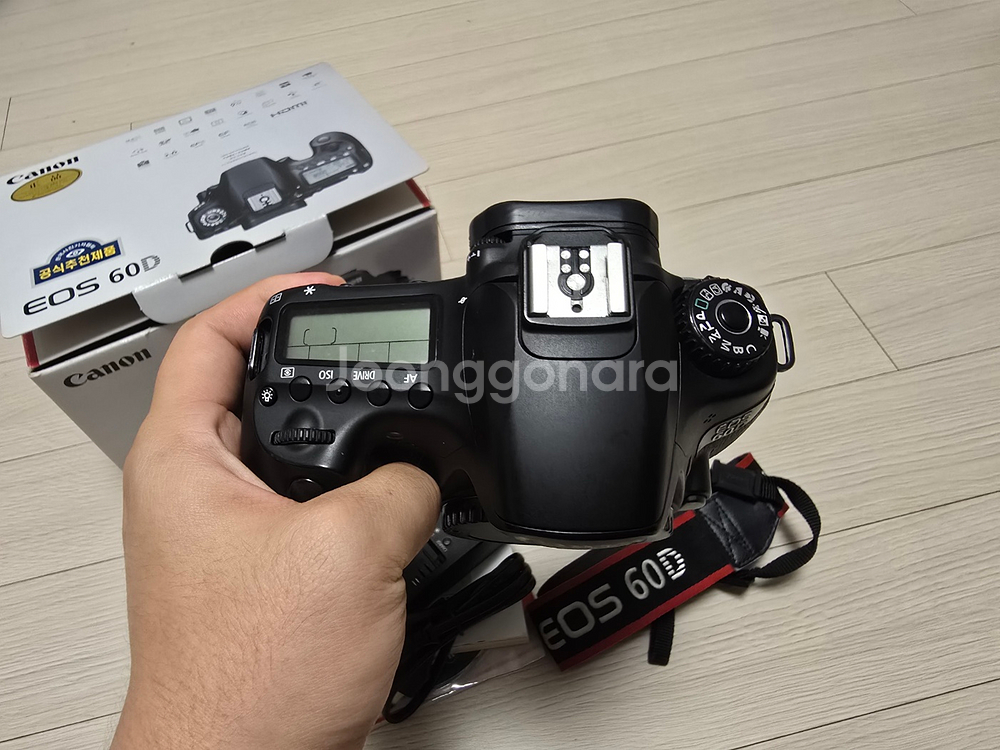 캐논 EOS 60D DSLR 카메--1