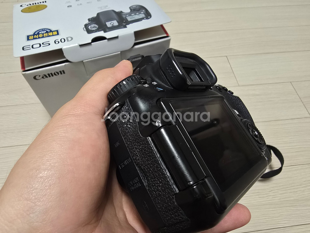 캐논 EOS 60D DSLR 카메--5