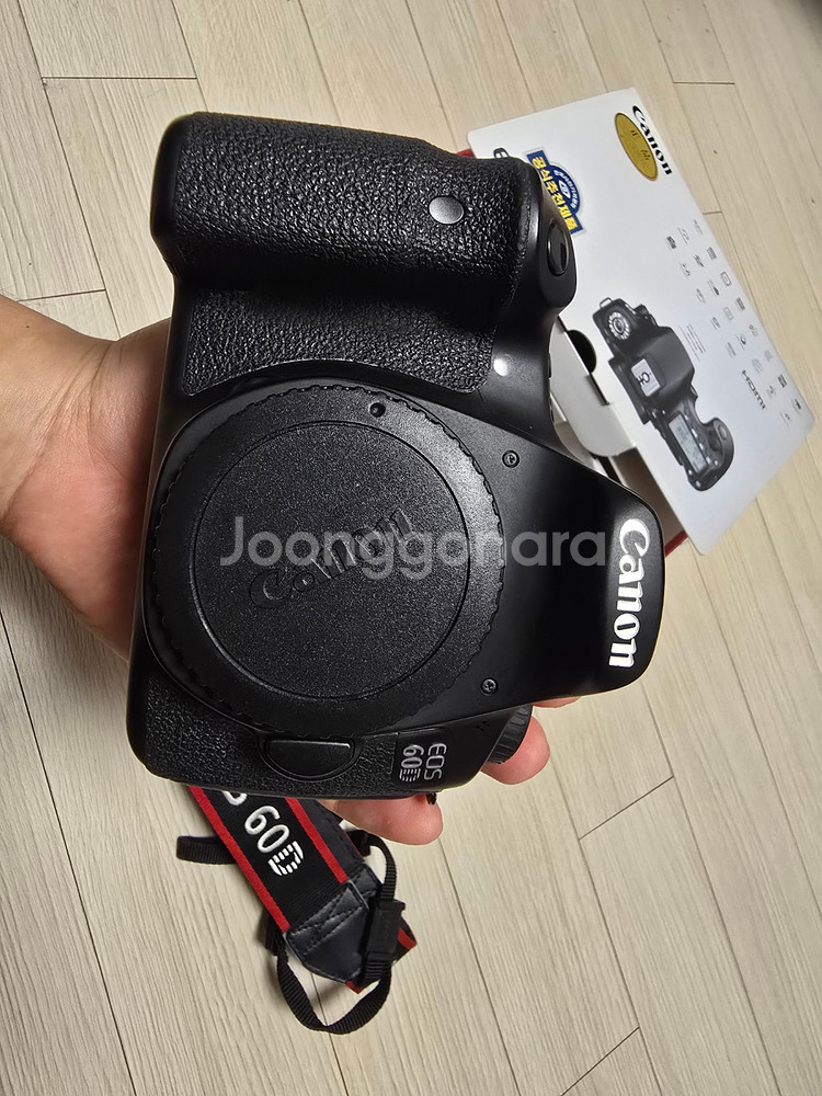 캐논 EOS 60D DSLR 카메--8