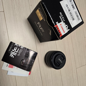 캐논 RF 50mm F1.8 STM 렌즈