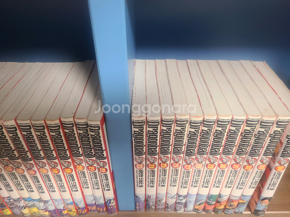 드레곤볼완전판 전권 택포12.5만--3