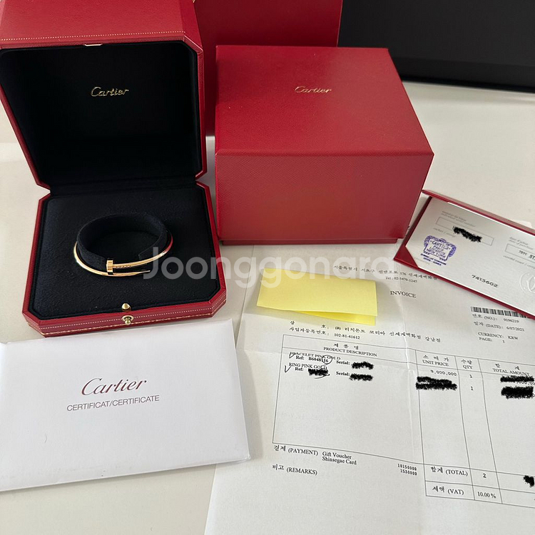 까르띠에 저스트앵끌루 팔찌 클래식모델--6