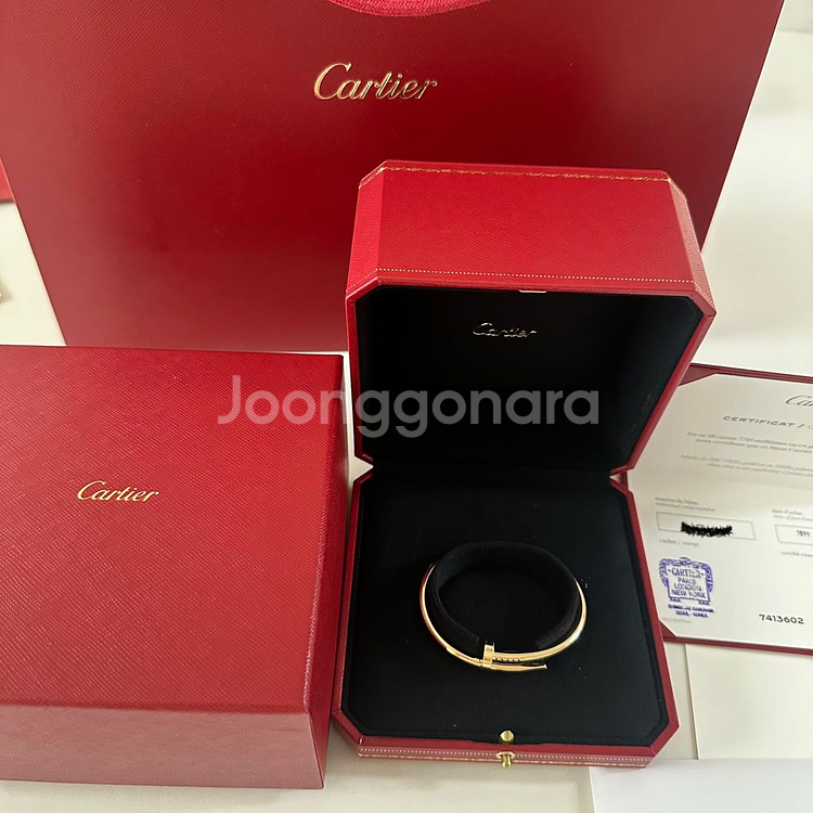 까르띠에 저스트앵끌루 팔찌 클래식모델--7