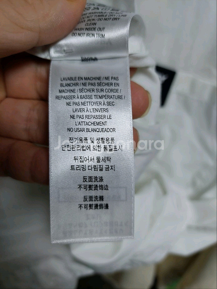 버버리 런던 잉글랜드 포플린 화이트 셔츠 L--8