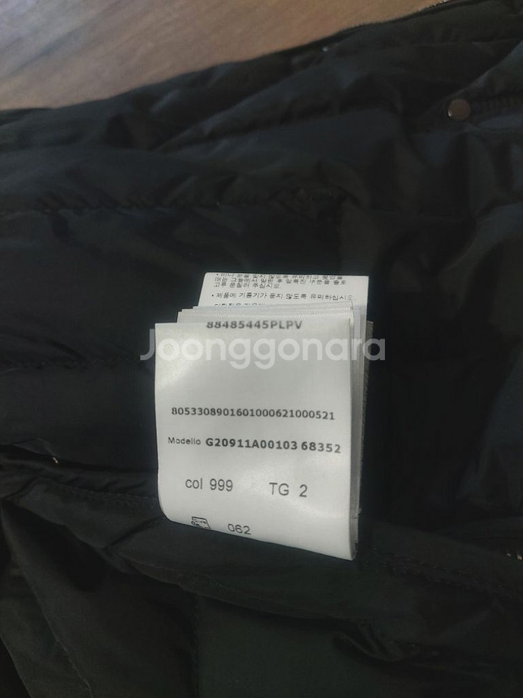 몽클레어 모로 퀄팅 블랙라벨 남여공용--2