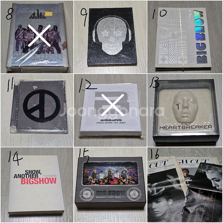 빅뱅 앨범 및 포스터 일괄 판매 (분할 x)--1