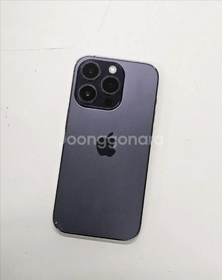 아이폰 14프로--2