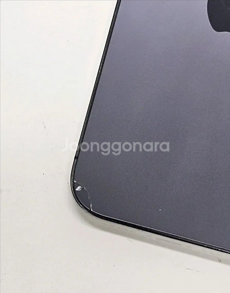 아이폰 14프로--4