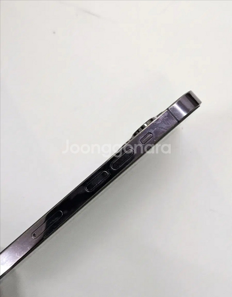 아이폰 14프로--5