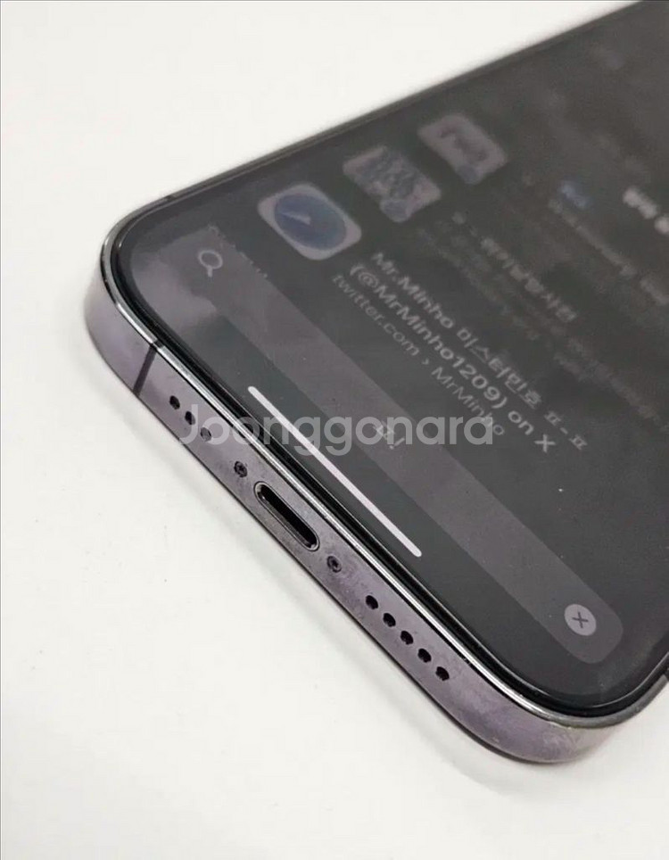 아이폰 14프로--6