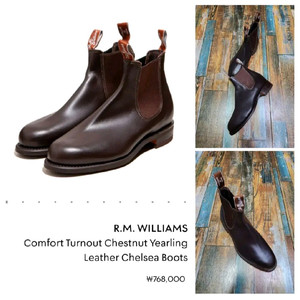 (정품/새상품) RM 윌리엄스첼시 부츠 / 5 240